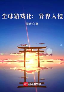 王爷追妻路漫漫：王妃，等等本王