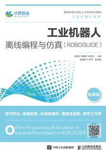 网游之折情缘