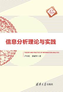 浮世游龙
