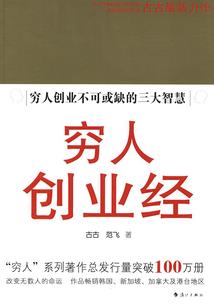 快穿之女配别样逆袭