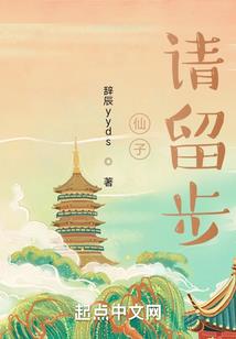 那个冰糕3