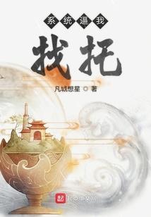我的佛地魔