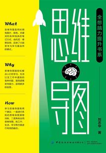 玻璃心之爱恋