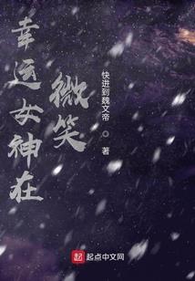 不开眼的宇智波