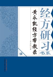 坏坏首席,你敢再靠近！