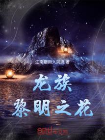 如果可以我愿爱你