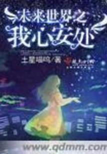 风吹扬，湖微漾