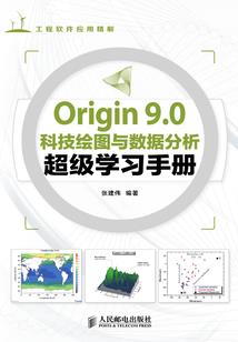 血月的传说
