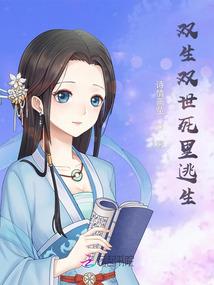 地狱经变图