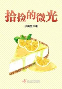 我们还有以后吗