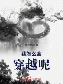 都市超级教师
