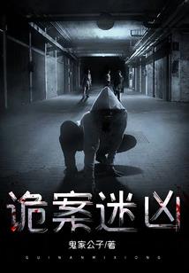 原名生生