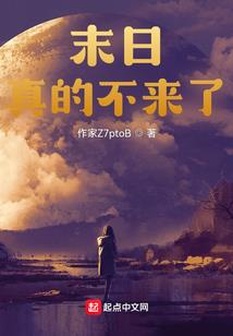晴朗无心