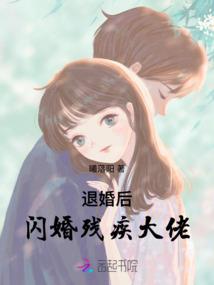 永恒的余晖
