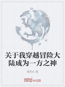 快穿之总有人想攻略我