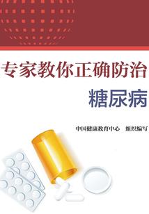 情殇·沉浮爱恋