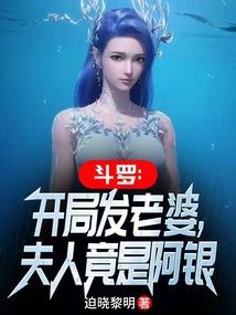 秦皇九墓