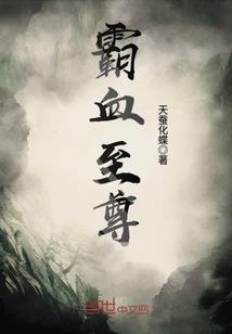 幻影奥特曼