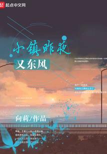 逆天，我为神