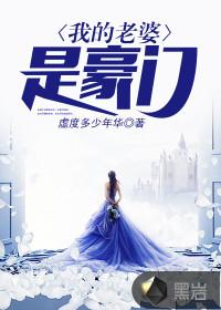 鸾凤劫帝女倾凰