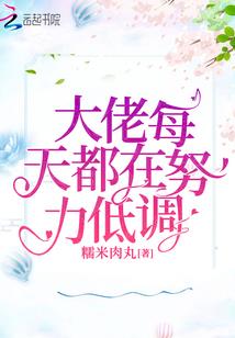 90后日记流水账