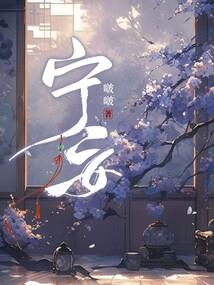 死亡诅咒之校