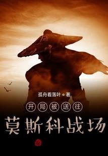 凌霄血尊