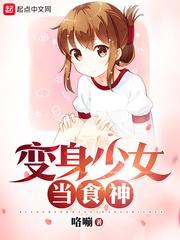 再追你一次