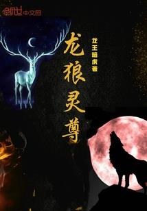 探索古宅惊悚历险记