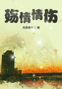 TFBOYS之复仇三天使