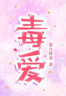 幽境界面