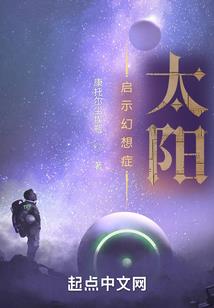 同学们我想你们