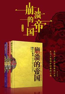 剩女要出嫁