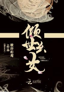 终结的新世界