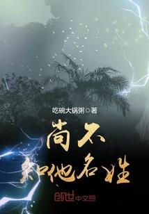 农门小寡医