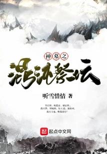 狼王追妻