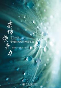 超宇宙大乱斗