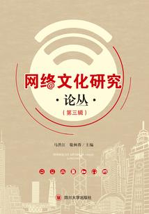命运之帝皇权