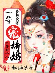 三国恋之关羽