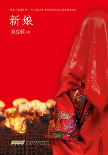 天锋傲世