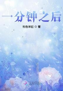 灵破红尘