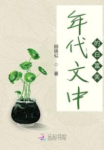 秦时明月之相逢是缘
