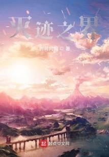 我在地府有后台