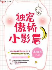 相伴看过日出日落