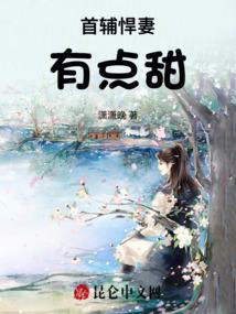 三界戮神