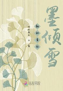 战神联盟之爱你依旧