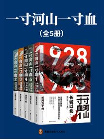 给我一个陪你哭的资格
