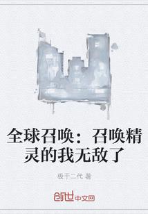 玄天灵神纪