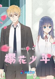 一世心安