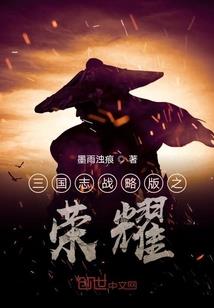 屎上醉牛天材